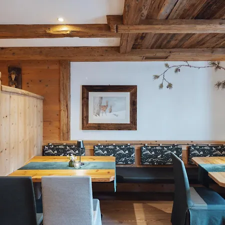 Garnì Laurino Hotel 4*